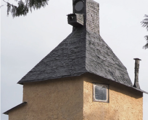 高過庵(たかすぎあん)