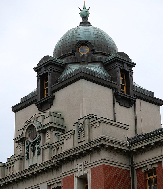 名古屋市市政資料館