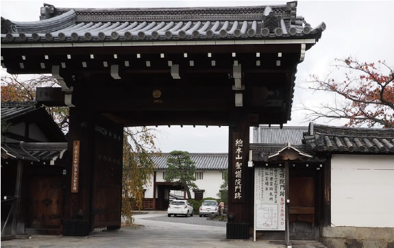 山門