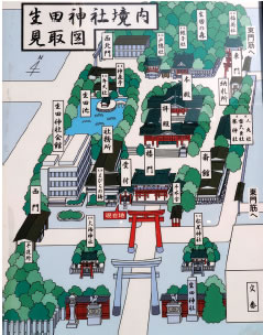 生田神社境内見取図