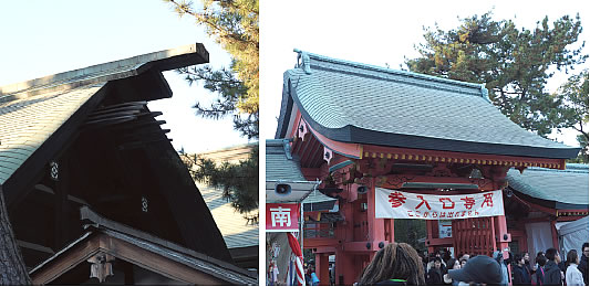 社務所、祈祷所、楼門、手水舎など、銅板屋根はあるものの、国宝本殿での銅仕事は棟飾りと樋である。