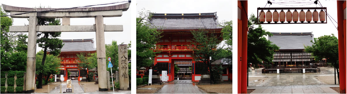 南楼門につるされた提灯が、かろうじて祇園祭を感じさせる。