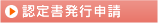 �F�菑���s�\��